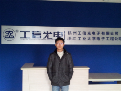 律師也能做軟件開(kāi)發(fā)工程師——達(dá)內(nèi)為我華麗變身