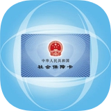 寧波市人社系統與浙江軟件開發行業的協同發展之路