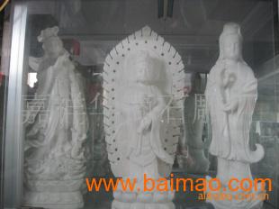佛像擺件石雕工藝品石雕佛像石雕小件雕刻工藝品,佛像擺件石雕工藝品石雕佛像石雕小件雕刻工藝品生產廠家,佛像擺件石雕工藝品石雕佛像石雕小件雕刻工藝品價格
